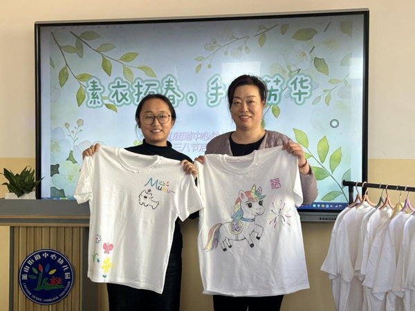 1772801313990745.png 图片33.png