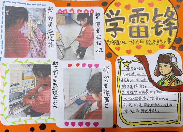 fe9a6620-31d3-4b99-95f7-88f8a5bb480f.jpg