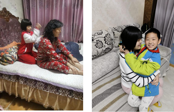 1772965909599738.png ScreenShot_2026-03-08_182835_119.png