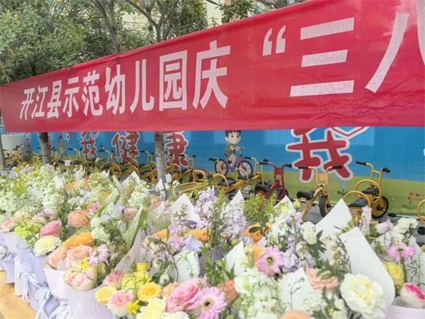 1772971954282016.jpg 1.jpg