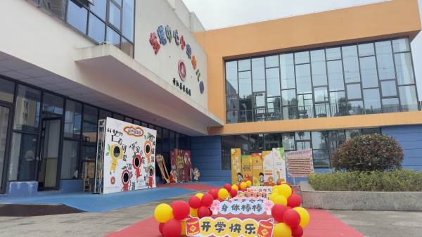 1772981835259134.png 1.png