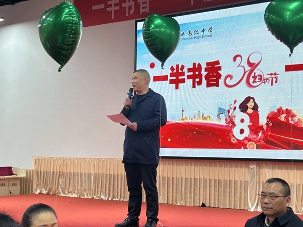 1773017427499761.jpg 微信图片_2026-03-09_084630_972.jpg