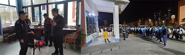 1773022237717862.jpg 5.jpg