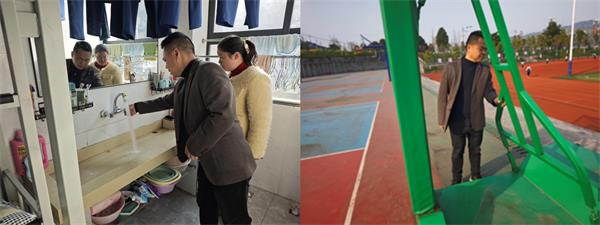 1773022301901074.jpg 7.jpg