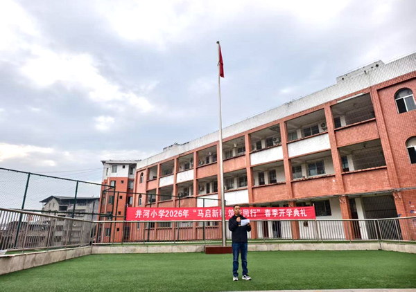 1773023166360102.png 图片 2.png