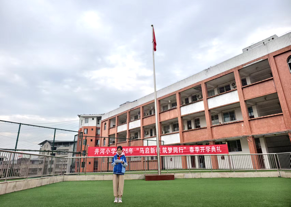 1773023372586341.png 图片 3.png