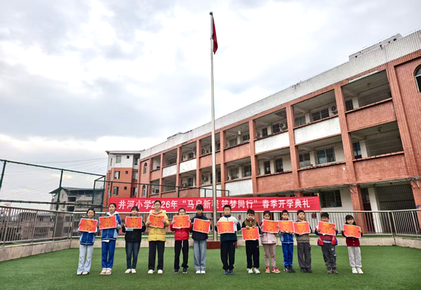 1773023416645147.png 图片 4.png