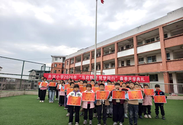 1773023443469645.png 图片 6.png