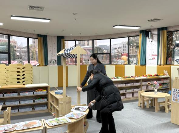 1773039077732492.png 图片 3.png