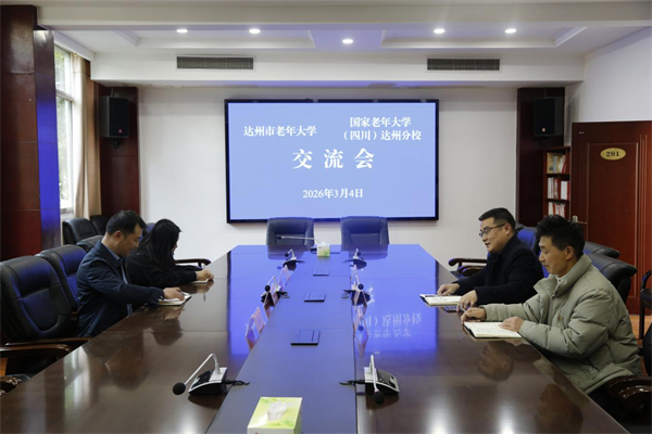 1773039229239636.png 图片2.png