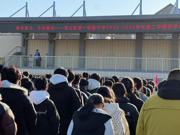 1773044361911437.png 图片8.png