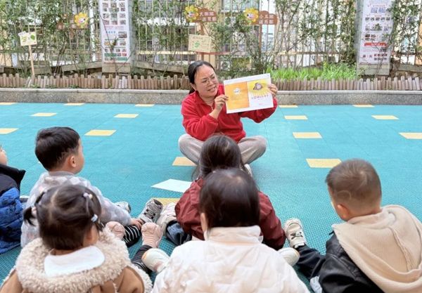 1773045629222557.png 图片 1.png