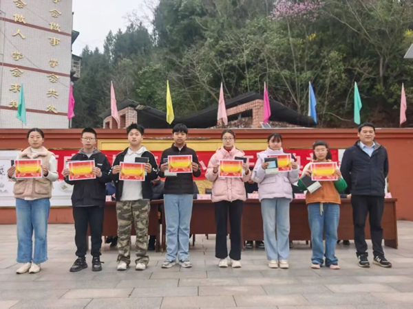 1773045905736839.png 图片 19.png