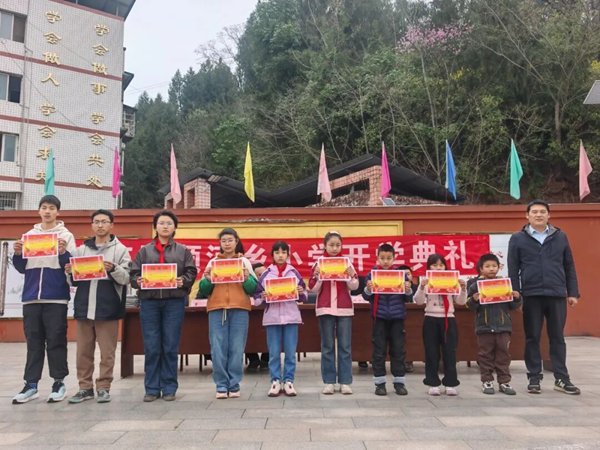 1773045923811953.png 图片 20.png