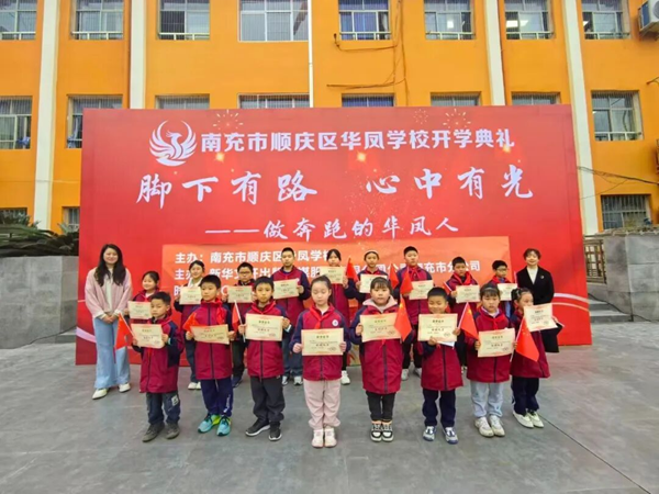 1773046432984768.png 图片 20.png