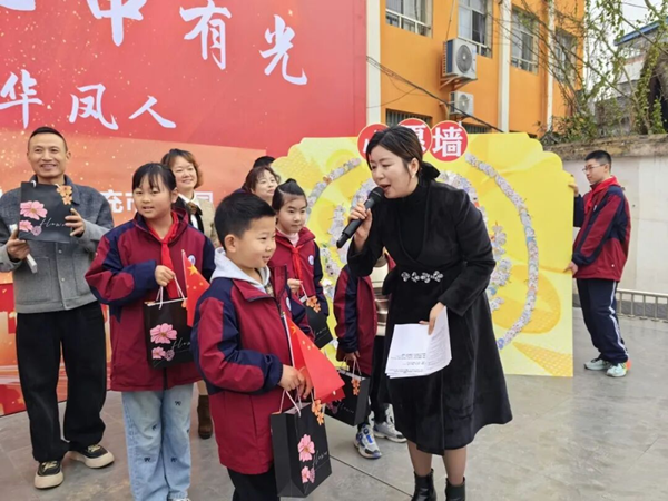 1773046457562406.png 图片 38.png