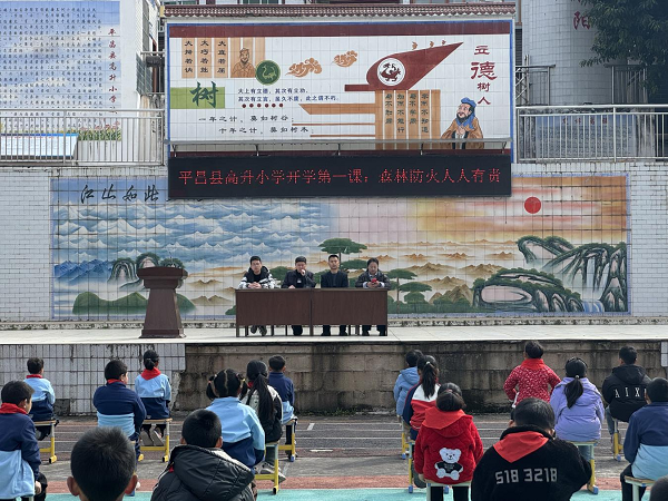 1773047448729756.png 图片5.png