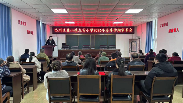 1773047637972274.png 图片2.png