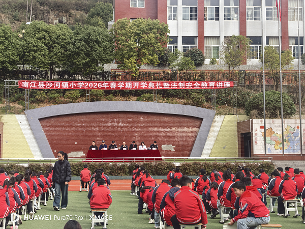 1773049286861135.png 图片1.png