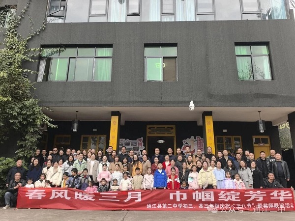 1773050325784850.jpg 微信图片_2026-03-09_175538_749.jpg