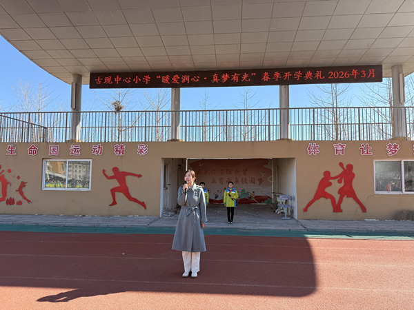 1773052559535191.png 图片12.png