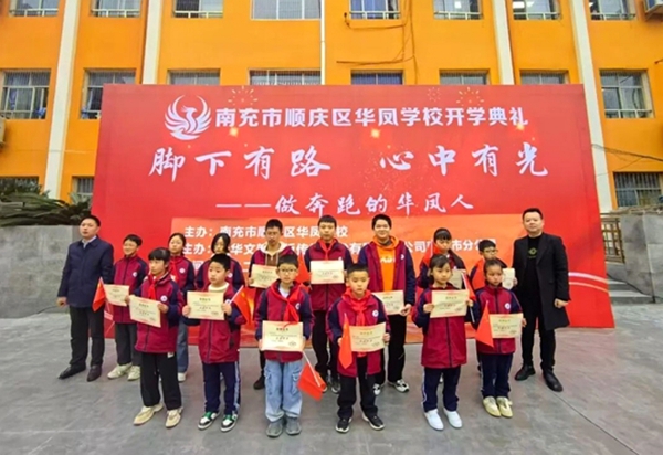 1773107126424345.jpg 微信图片_20260310092351_585_30.jpg