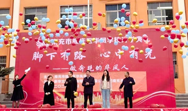 1773107174555730.jpg 微信图片_20260310092351_586_30.jpg