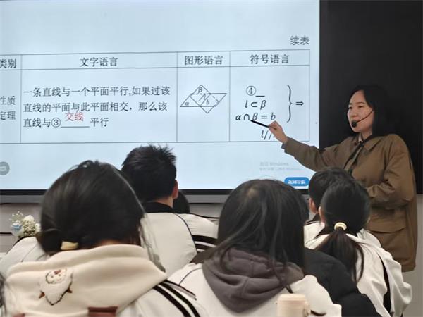 ��ѧ����һ�� (1).jpg