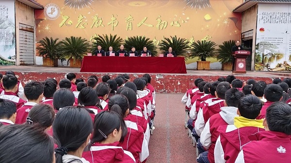 1773309415277172.jpg 微信图片_2026-03-12_175109_416.jpg