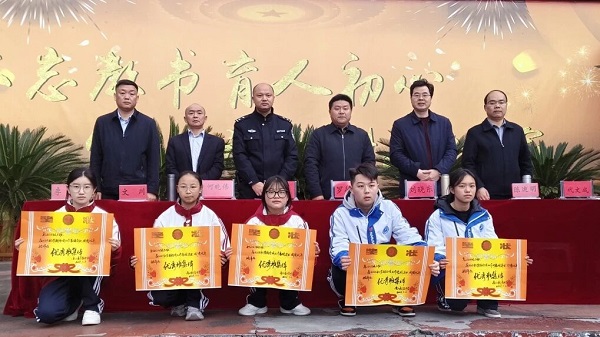 1773309448588711.jpg 微信图片_2026-03-12_175118_979.jpg