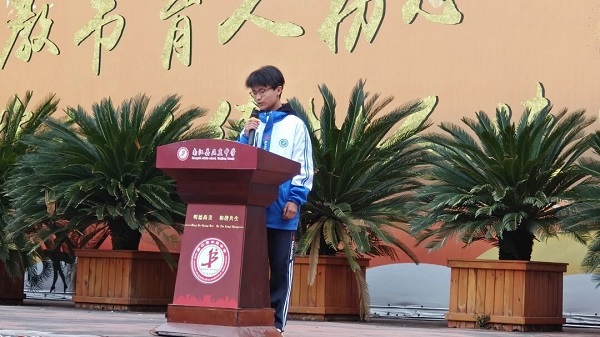 1773309477449359.jpg 微信图片_2026-03-12_175151_743.jpg