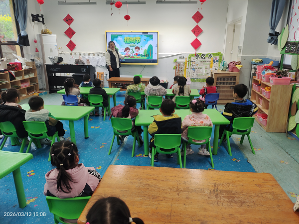 1773460052918084.png 图片1.png