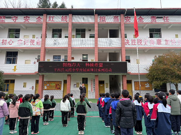 1773460446848933.png 图片1.png