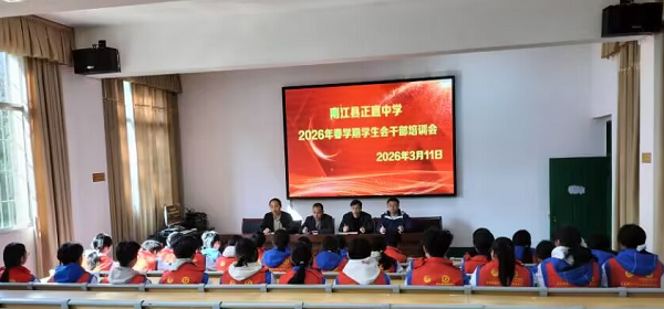 1773461156651362.png 微信图片_2026-03-14_120511_802.png