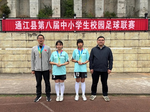 1773480735900261.jpg 微信图片_2026-03-14_172902_550.jpg