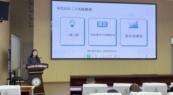 1773562737835190.png 图片3.png