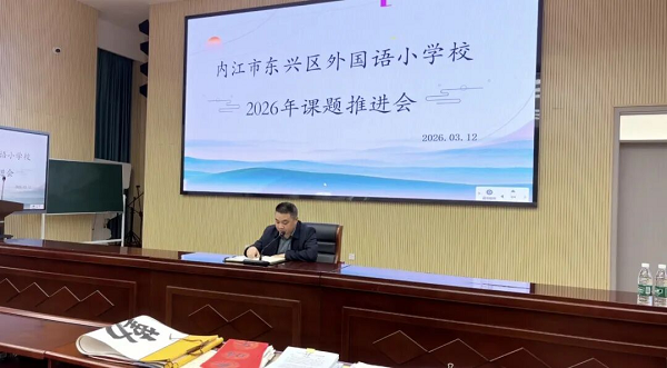 1773562749451723.png 图片4.png