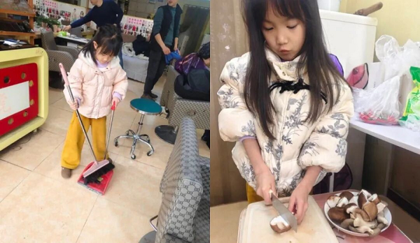 1773562987553803.png 图片3.png