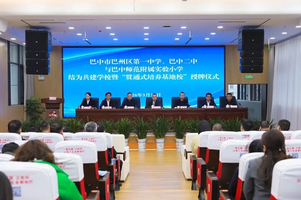 1773574101619472.jpg 微信图片_2026-03-15_192708_167.jpg