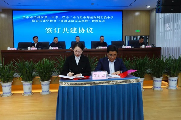 1773574114488300.jpg 微信图片_2026-03-15_192714_255.jpg