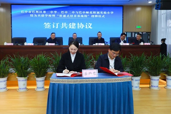 1773574124423705.jpg 微信图片_2026-03-15_192718_577.jpg