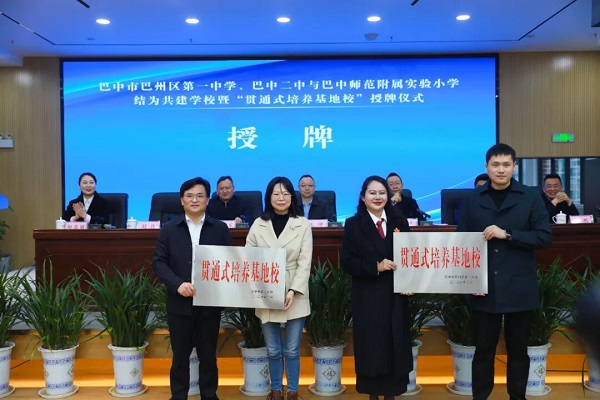 1773574132311770.jpg 微信图片_2026-03-15_192722_891.jpg