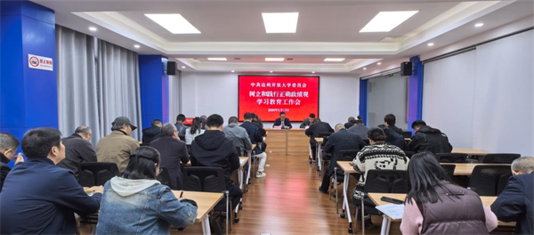 1773632683501053.png 图片1.png