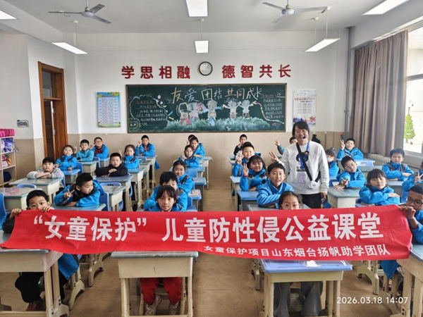 1773915798887339.png 图片2.png