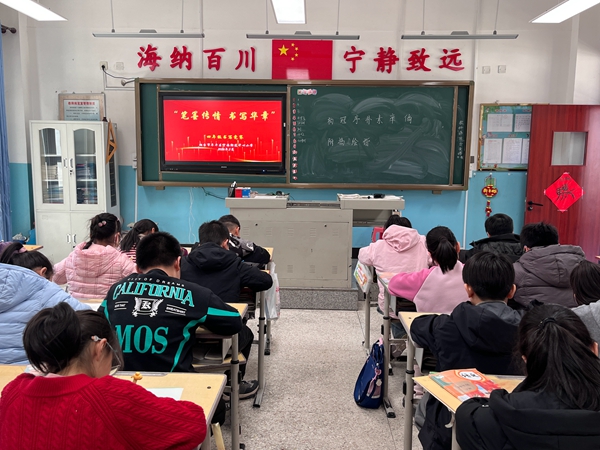 1773917073709563.jpg 微信图片_20260319103024_3_85.jpg