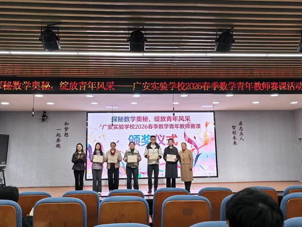 1773997118760427.jpeg 一等.jpeg