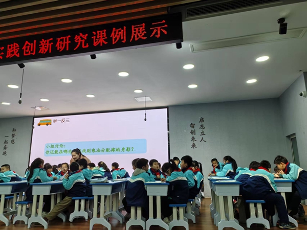1773998028382512.jpeg 王琪.jpeg