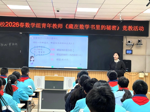 1773998170842815.jpeg 谢洁.jpeg