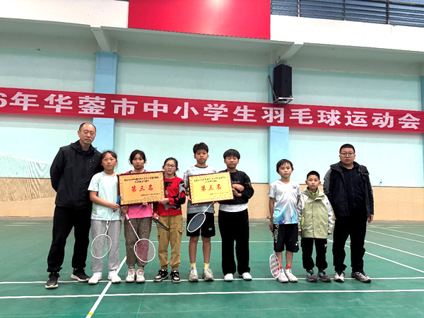 1774242253103466.png 图片 2.png