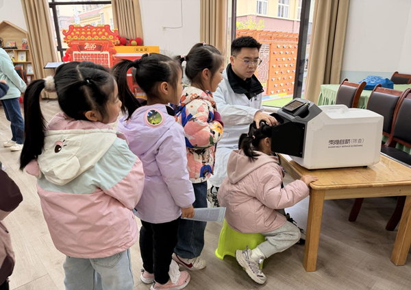 1774245733982780.png 图片 2.png